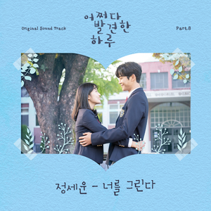 538prom搬运工免费版亮点
