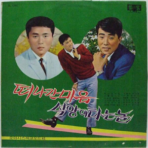 538prom搬运工免费版亮点
