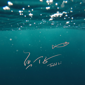 538prom搬运工免费版亮点
