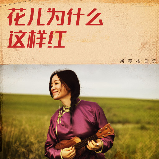 538prom搬运工免费版亮点
